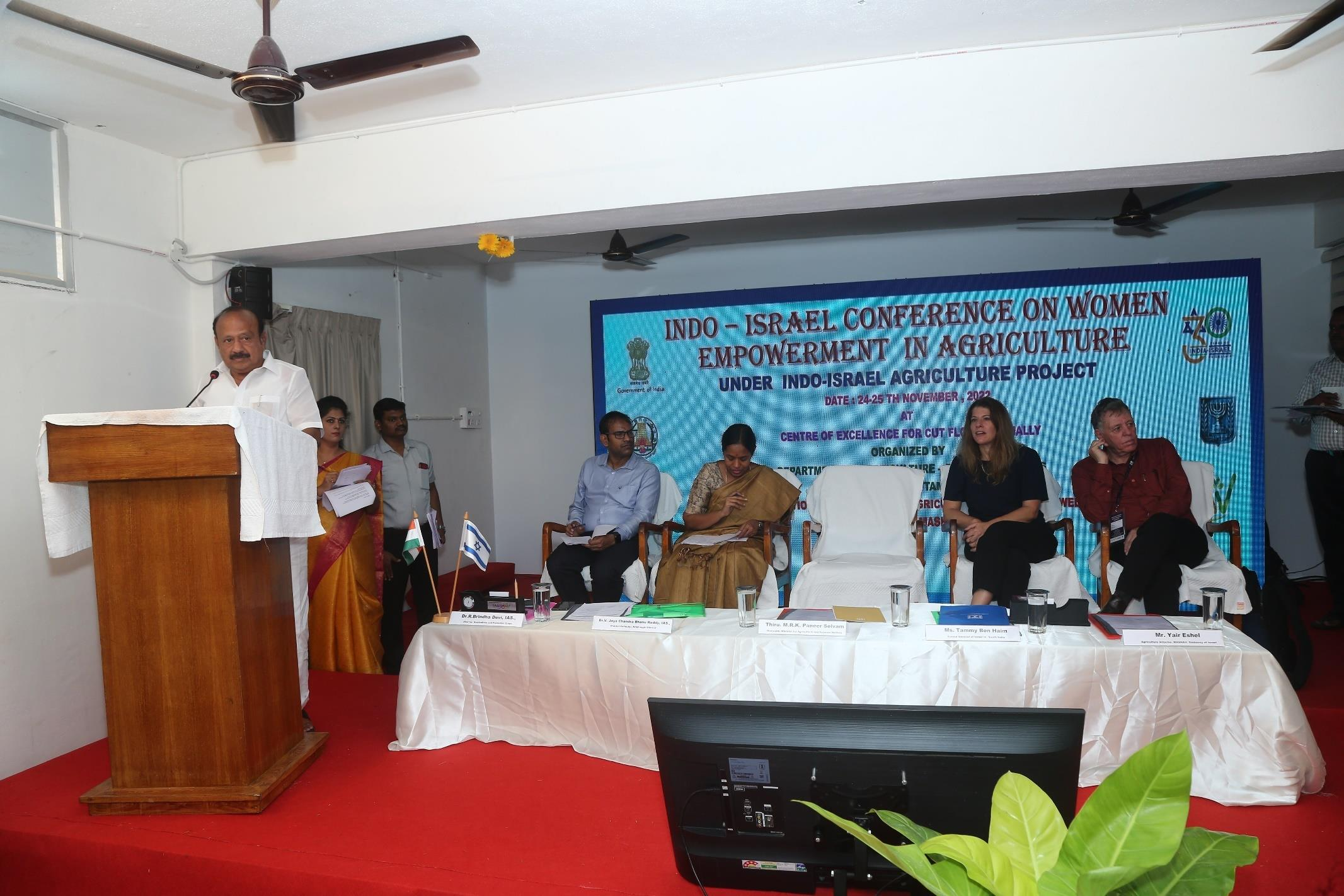 description of the image